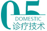 title-icon